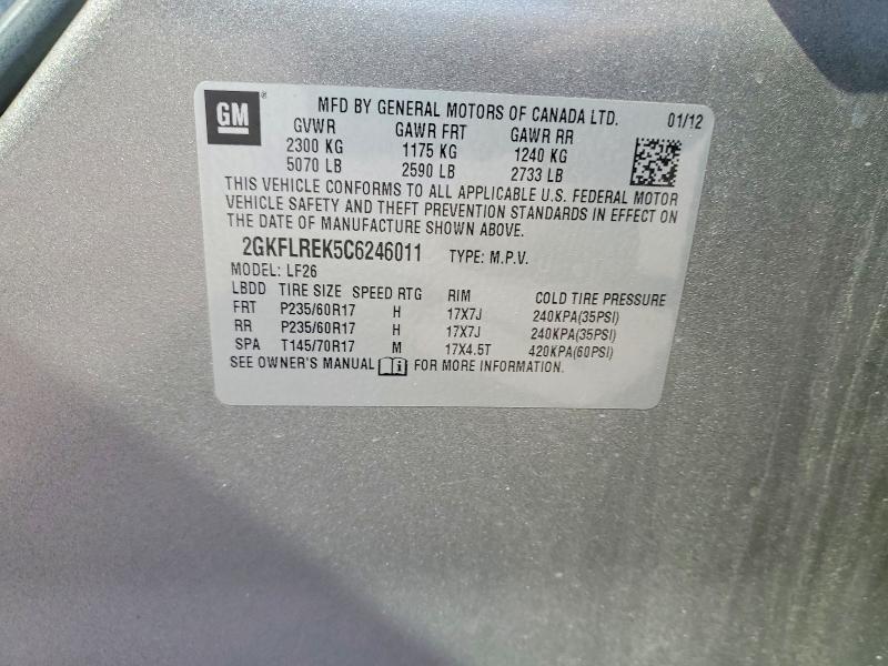 2012 Gmc Terrain მანქანა იყიდება აუქციონზე, vin: 2GKFLREK5C6246011, აუქციონის ნომერი: 58372776