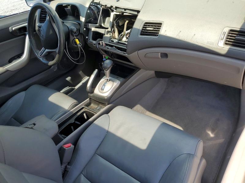 2009 Honda Civic მანქანა იყიდება აუქციონზე, vin: 2HGFG12919H509600, აუქციონის ნომერი: 57161776