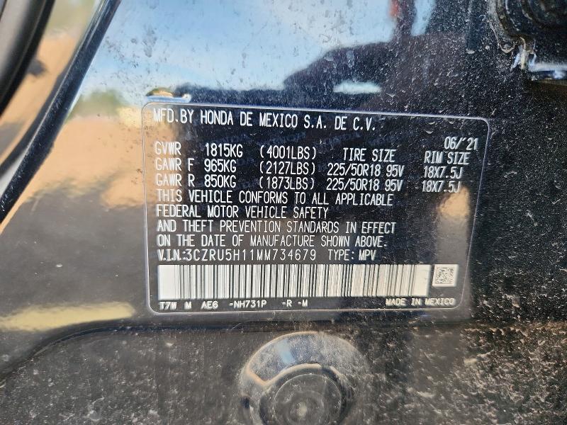 2021 Honda Hr-v მანქანა იყიდება აუქციონზე, vin: 3CZRU5H11MM734679, აუქციონის ნომერი: 55158446