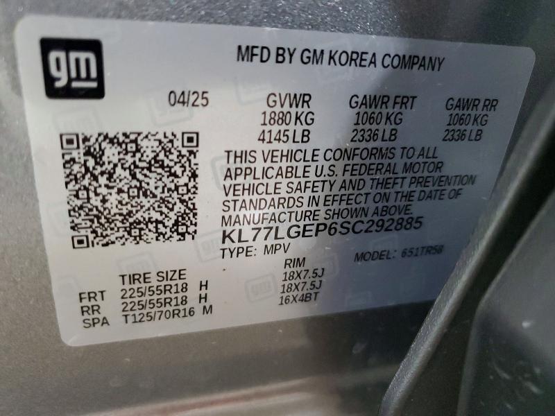 57656746 :رقم المزاد ، KL77LGEP6SC292885 vin ، 2025 Chevrolet Trax مزاد بيع