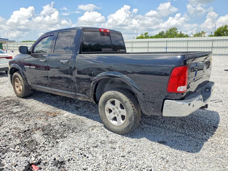 Продажа на аукционе авто 2012 Dodge Ram 1500, vin: 1C6RD7GP6CS118982, номер лота: 54475806