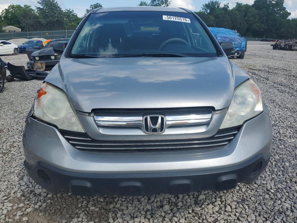 2007 Honda Cr-v მანქანა იყიდება აუქციონზე, vin: 5J6RE48517L009633, აუქციონის ნომერი: 56125516