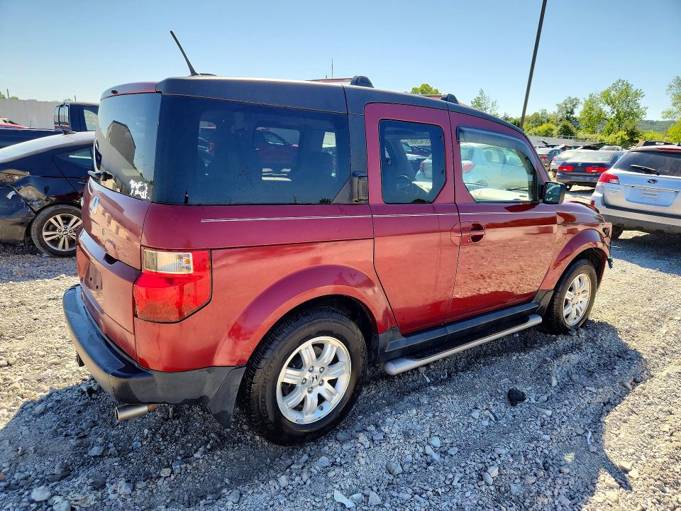2007 Honda Element მანქანა იყიდება აუქციონზე, vin: 5J6YH18757L000209, აუქციონის ნომერი: 55742986