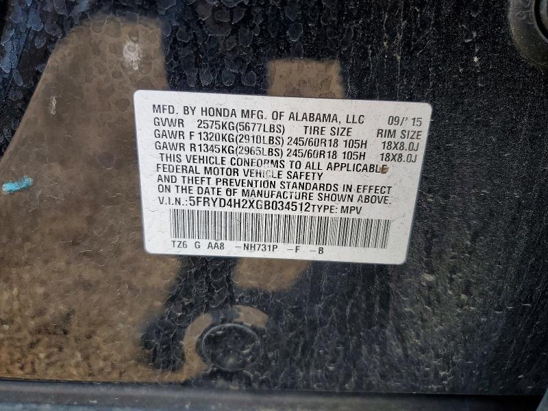 2016 Acura Mdx მანქანა იყიდება აუქციონზე, vin: 5FRYD4H2XGB034512, აუქციონის ნომერი: 58011326