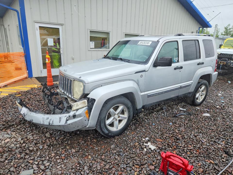 2008 Jeep Liberty მანქანა იყიდება აუქციონზე, vin: 1J8GN58K48W212419, აუქციონის ნომერი: 58436246