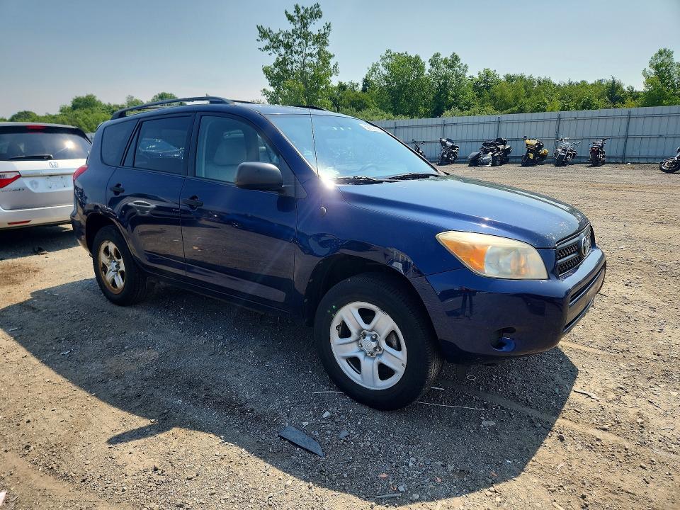 Aukcja sprzedaży 2007 Toyota Rav4, vin: JTMBD33V275099889, numer aukcji: 58658616