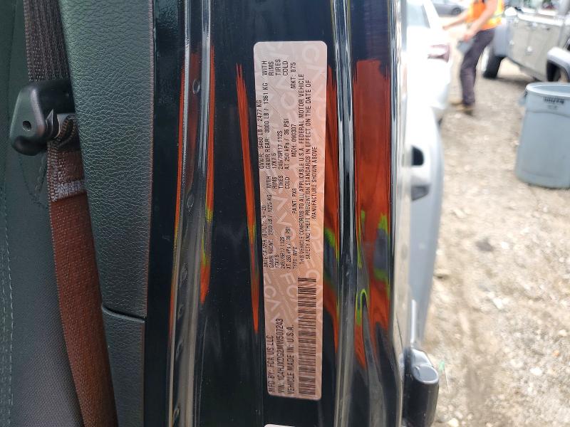 2021 Jeep Wrangler Unlimited მანქანა იყიდება აუქციონზე, vin: 1C4HJXDG2MW507243, აუქციონის ნომერი: 57143146