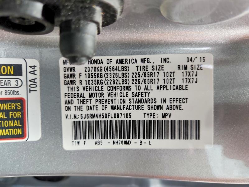 2015 Honda Cr-v მანქანა იყიდება აუქციონზე, vin: 5J6RM4H50FL067105, აუქციონის ნომერი: 57786076