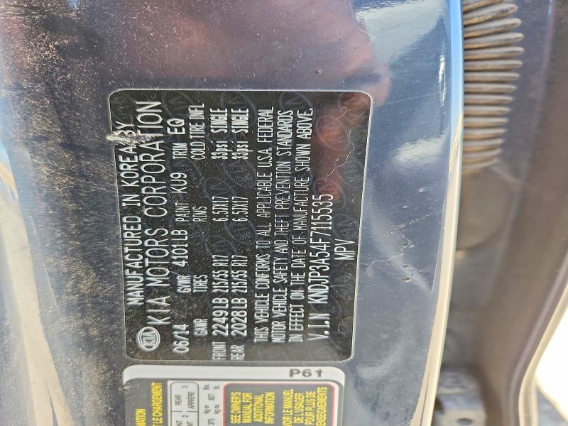Продаж на аукціоні авто 2015 Kia Soul, vin: KNDJP3A54F7115535, номер лоту: 57239956