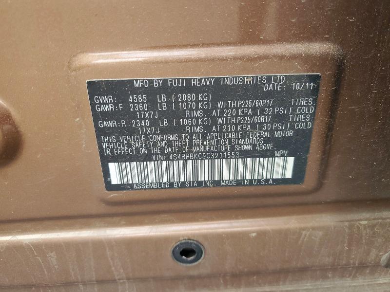 2012 Subaru Outback მანქანა იყიდება აუქციონზე, vin: 4S4BRBKC9C3211553, აუქციონის ნომერი: 55348736