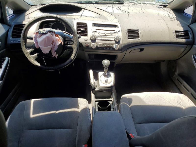 Aukcja sprzedaży 2008 Honda Civic, vin: 2HGFA16558H532370, numer aukcji: 59015216