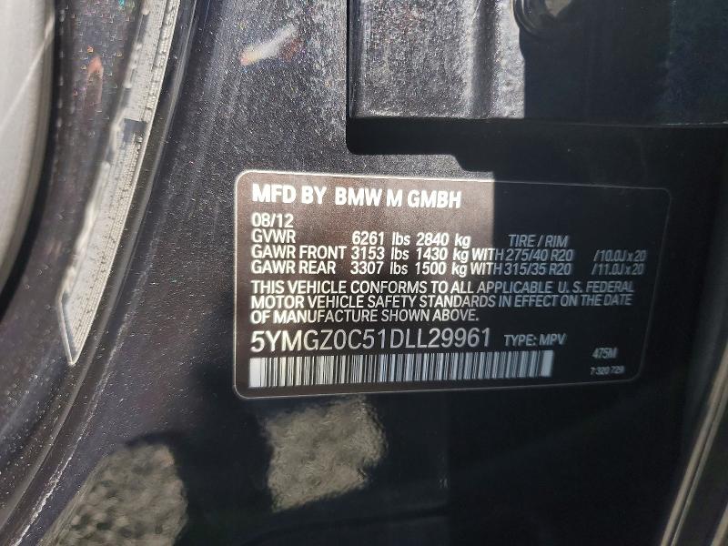 2013 Bmw X6 მანქანა იყიდება აუქციონზე, vin: 5YMGZ0C51DLL29961, აუქციონის ნომერი: 56331396