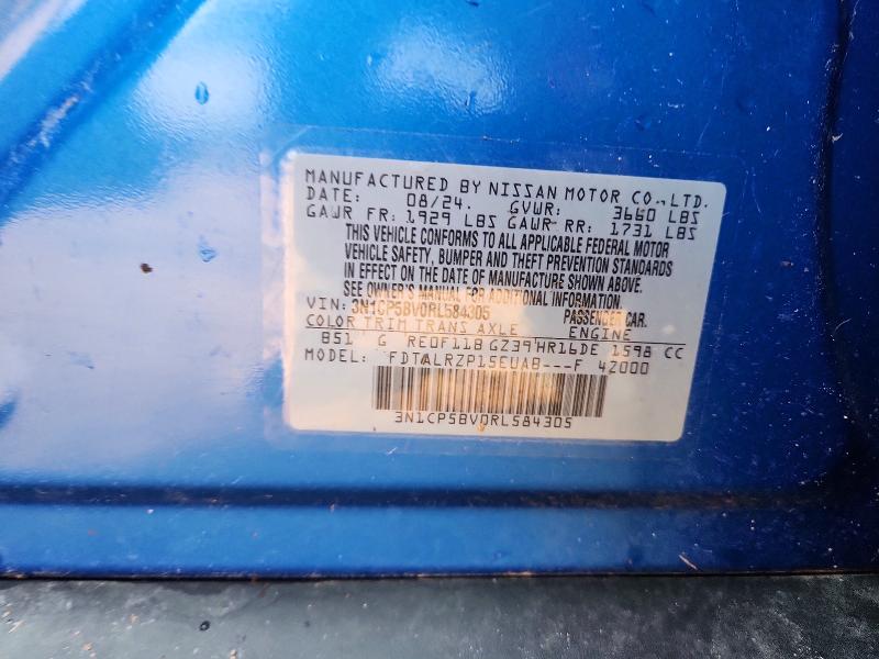 2024 Nissan Kicks მანქანა იყიდება აუქციონზე, vin: 3N1CP5BV0RL584305, აუქციონის ნომერი: 58323986