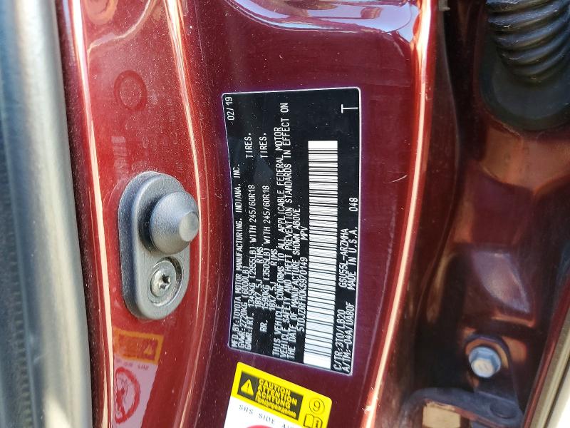 Продажа на аукционе авто 2019 Toyota Highlander, vin: 5TDJZRFH0KS970149, номер лота: 55350136