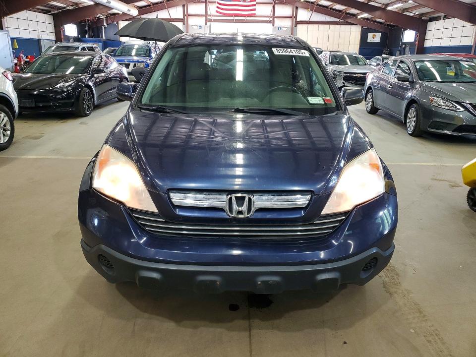 Продажа на аукционе авто 2007 Honda Cr-v, vin: JHLRE48707C059191, номер лота: 85964105