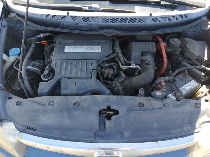 2006 Hond Civic მანქანა იყიდება აუქციონზე, vin: JHMFA36226S003592, აუქციონის ნომერი: 58316926