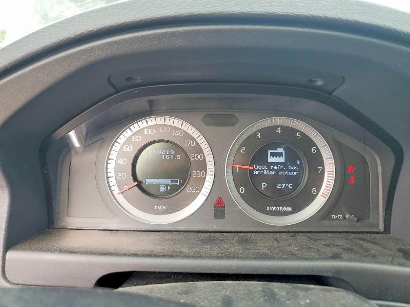 2010 Volvo Xc70 მანქანა იყიდება აუქციონზე, vin: YV4982BZ2A1075492, აუქციონის ნომერი: 58722866