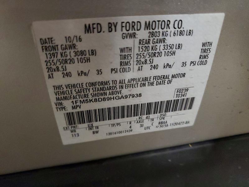 2017 Ford Explorer მანქანა იყიდება აუქციონზე, vin: 1FM5K8D89HGA97938, აუქციონის ნომერი: 85607205