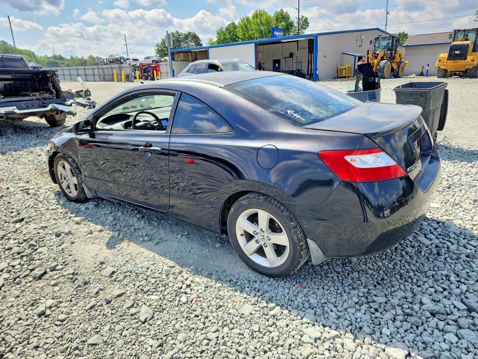 2008 Honda Civic მანქანა იყიდება აუქციონზე, vin: 2HGFG11858H515603, აუქციონის ნომერი: 58193076