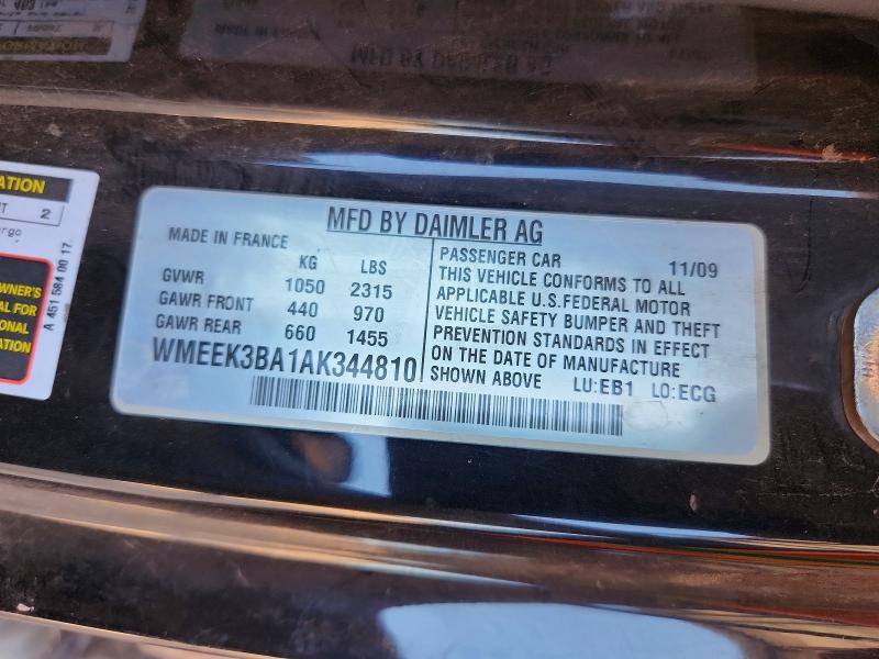 Aukcja sprzedaży 2010 Smart Fortwo, vin: WMEEK3BA1AK344810, numer aukcji: 58034286