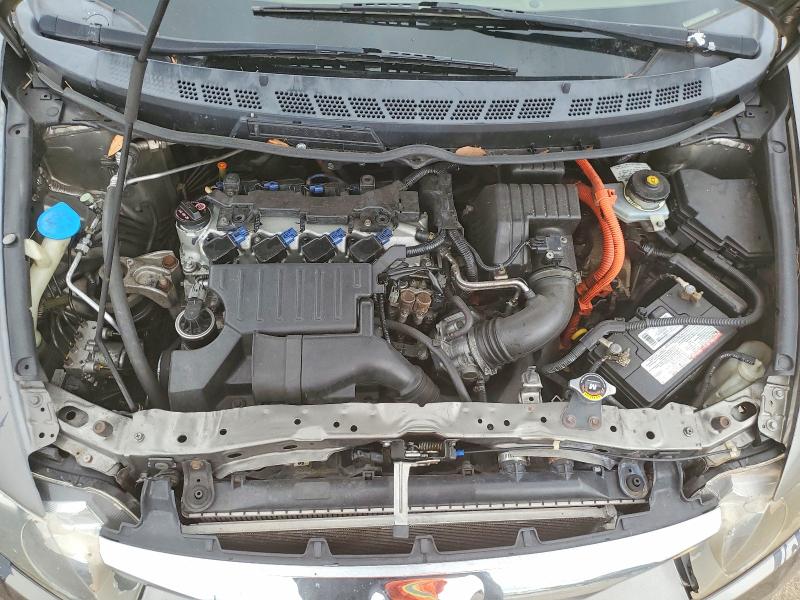 Продажа на аукционе авто 2008 Honda Civic, vin: JHMFA362X8S004184, номер лота: 55433786