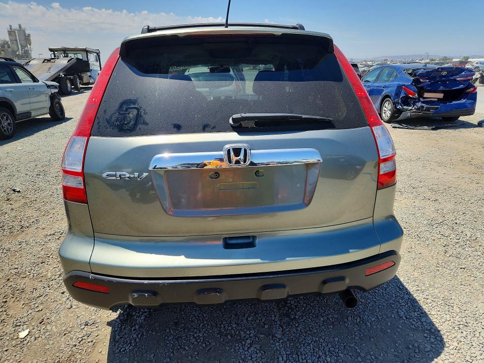 Aukcja sprzedaży 2007 Honda Cr-v, vin: JHLRE38557C048485, numer aukcji: 58977376