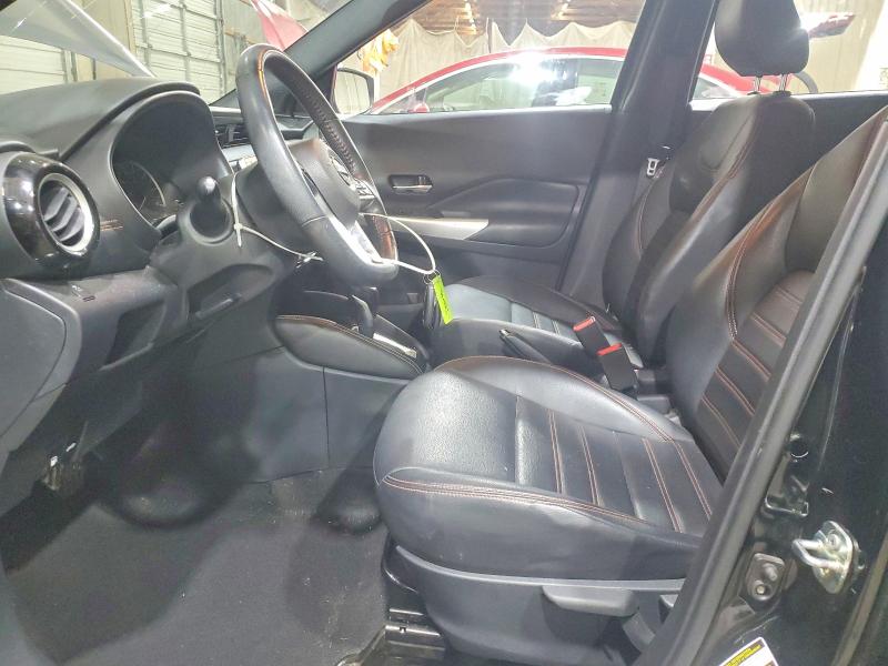 Продажа на аукционе авто 2019 Nissan Kicks, vin: 3N1CP5CU0KL562560, номер лота: 57431006