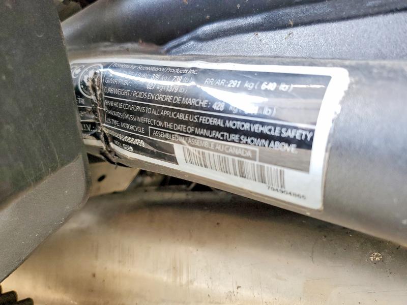 57735326 :رقم المزاد ، 2BXRDDD26GV000459 vin ، 2016 Can-am Spyder Roadster مزاد بيع