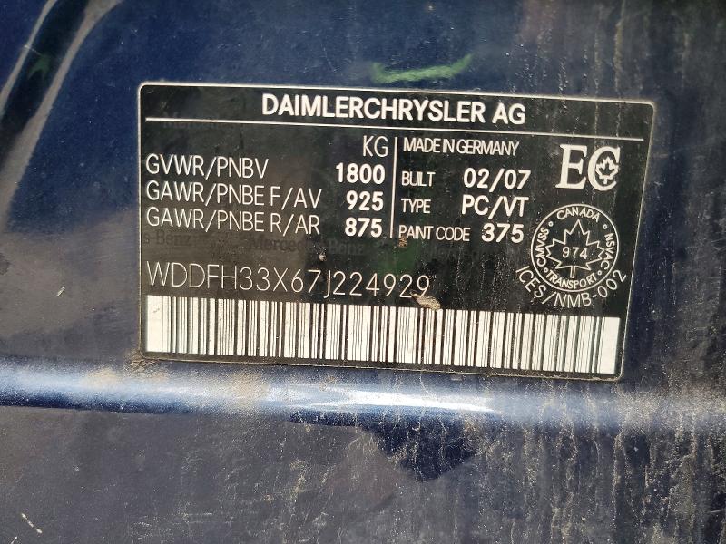 2007 Mercedes-benz B200 მანქანა იყიდება აუქციონზე, vin: WDDFH33X67J224929, აუქციონის ნომერი: 56850816