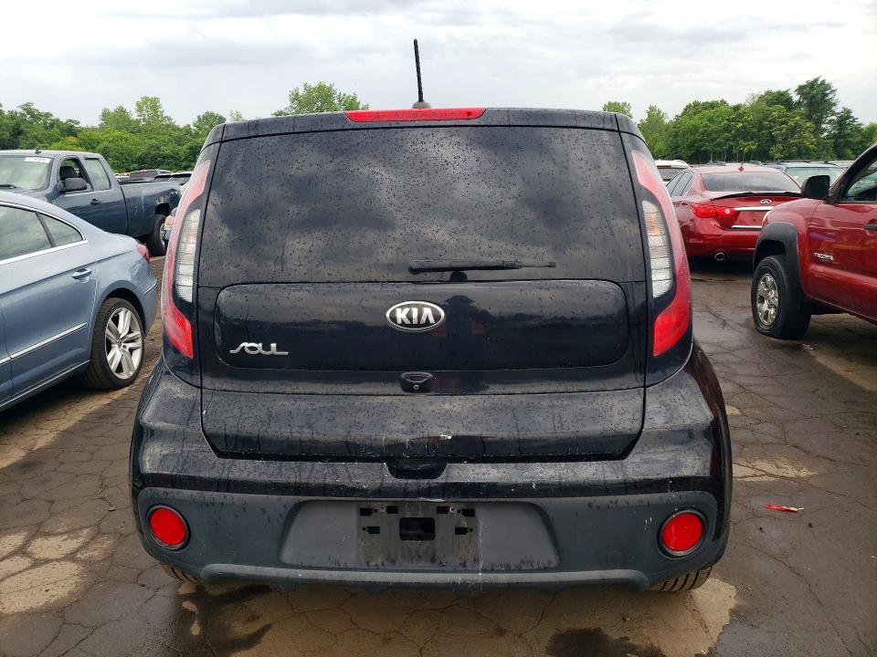 2017 Kia Soul მანქანა იყიდება აუქციონზე, vin: KNDJN2A23H7468955, აუქციონის ნომერი: 58312276