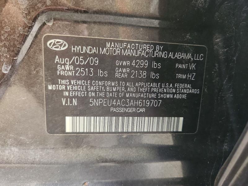 2010 Hyundai Sonata მანქანა იყიდება აუქციონზე, vin: 5NPEU4AC3AH619707, აუქციონის ნომერი: 58987176