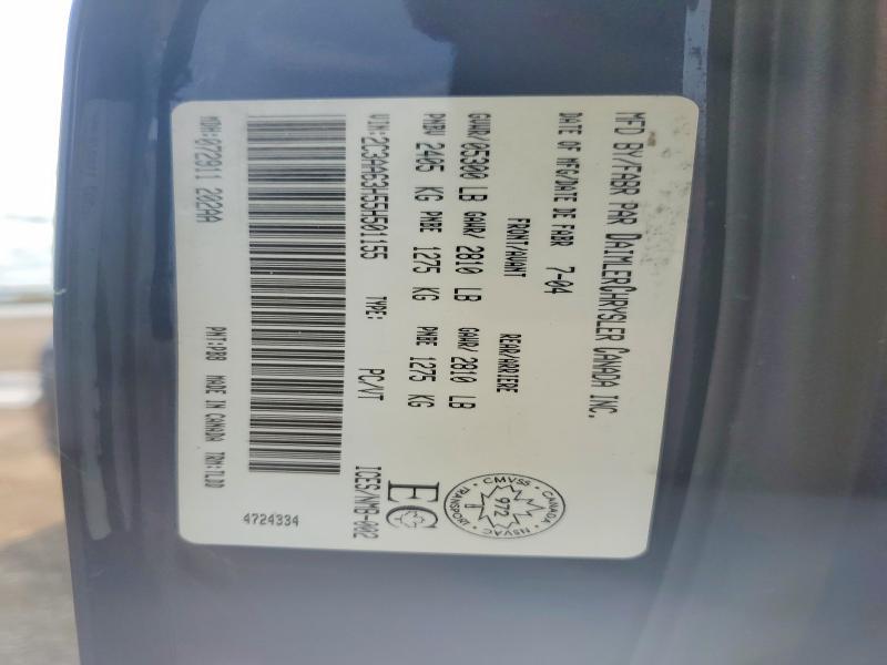 Продажа на аукционе авто 2005 Chrysler 300c, vin: 2C3AA63H55H501155, номер лота: 59176616