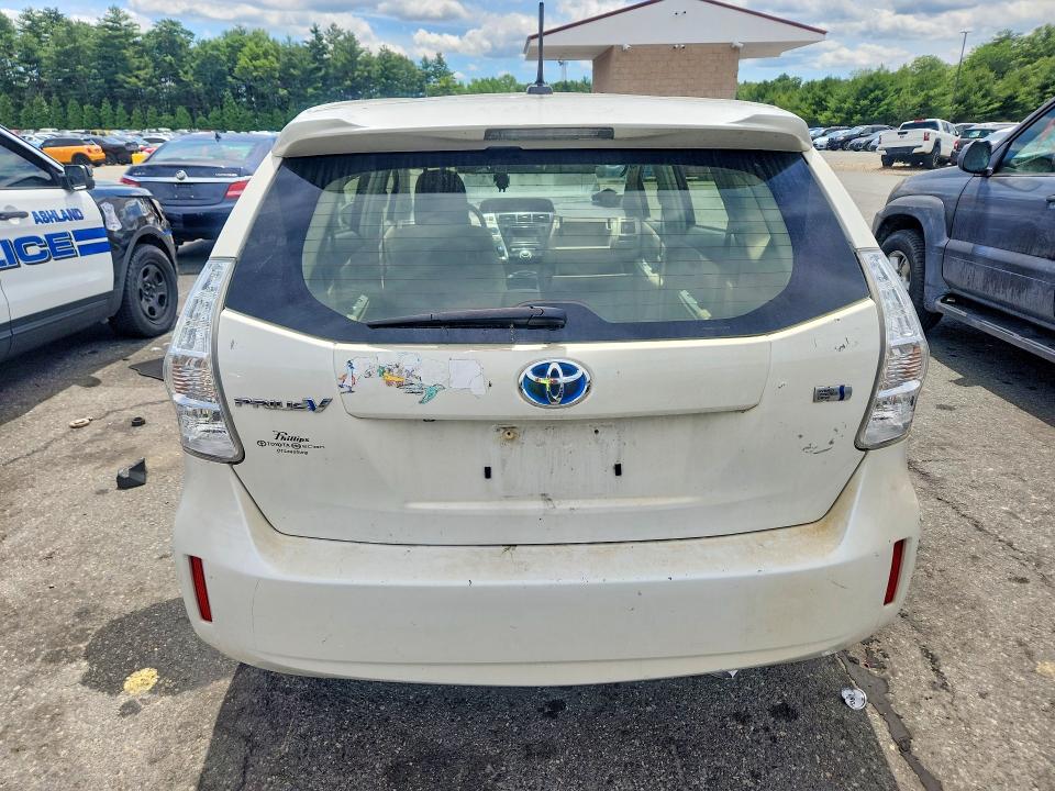 2012 Toyota Prius V მანქანა იყიდება აუქციონზე, vin: JTDZN3EU2C3176556, აუქციონის ნომერი: 58127976