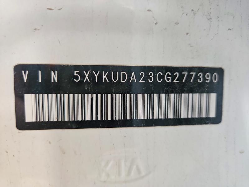 Продажа на аукционе авто 2012 Kia Sorento, vin: 5XYKUDA23CG277390, номер лота: 57150406