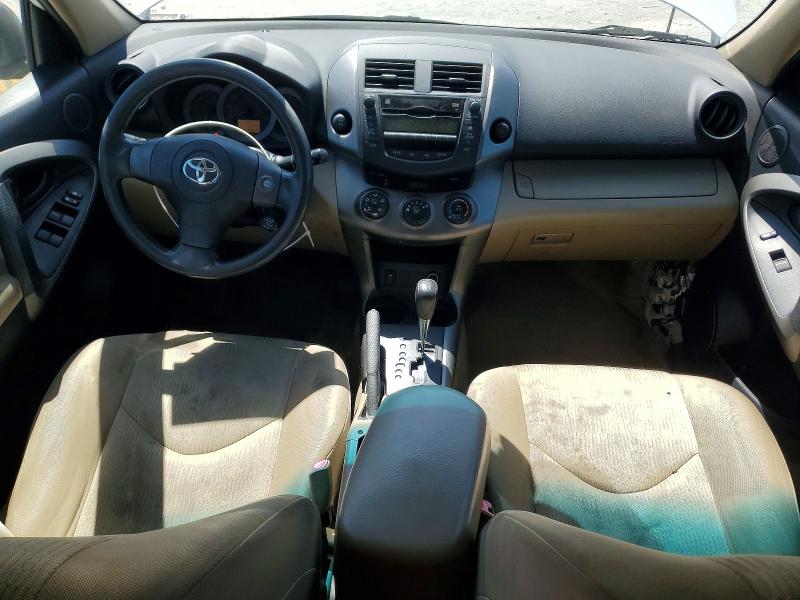 55199446 :رقم المزاد ، JTMBF33V695016347 vin ، 2009 Toyota Rav4 مزاد بيع