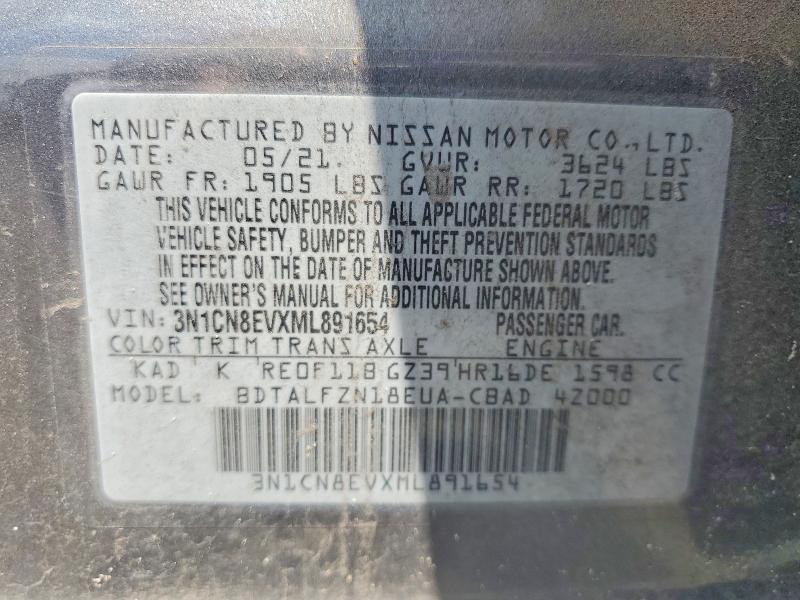58191766 :رقم المزاد ، 3N1CN8EVXML891654 vin ، 2021 Nissan Versa Sv مزاد بيع