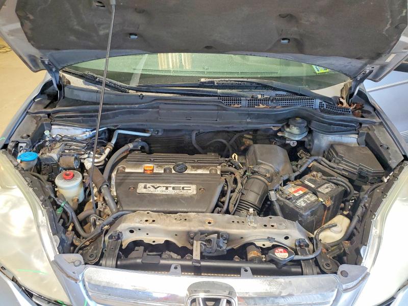Aukcja sprzedaży 2008 Honda Cr-v, vin: 5J6RE38538L006129, numer aukcji: 57501986