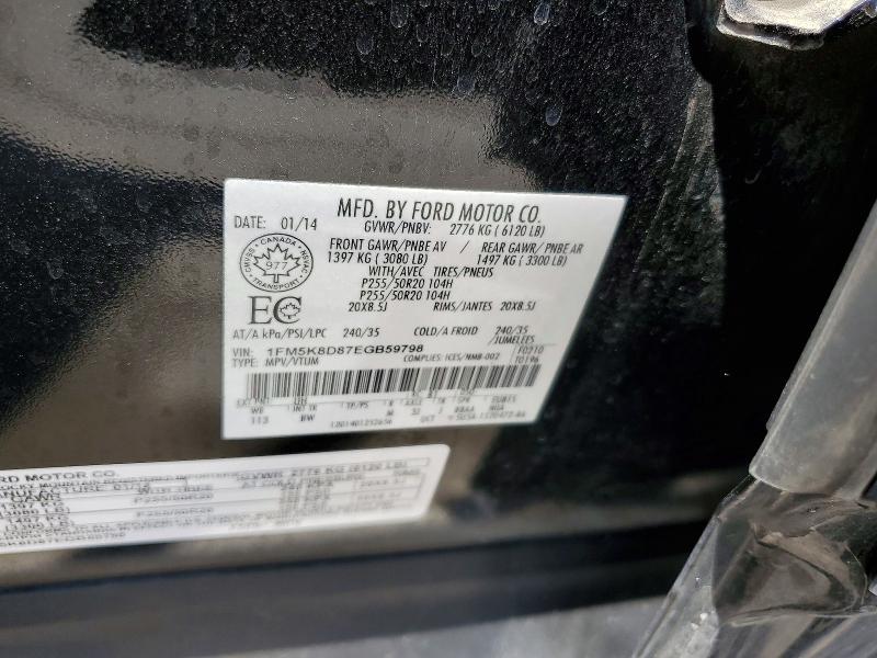 58739896 :رقم المزاد ، 1FM5K8D87EGB59798 vin ، 2014 Ford Explorer مزاد بيع