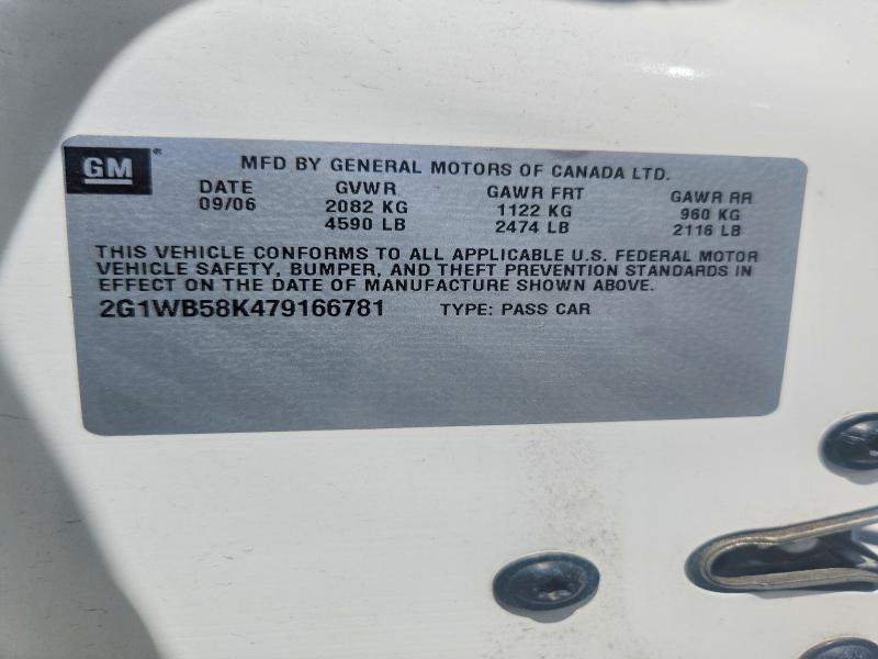 Продажа на аукционе авто 2007 Chevrolet Impala, vin: 2G1WB58K479166781, номер лота: 58144286