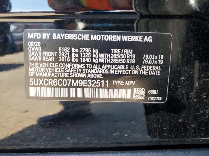 2021 Bmw X5 მანქანა იყიდება აუქციონზე, vin: 5UXCR6C07M9E32511, აუქციონის ნომერი: 54489496