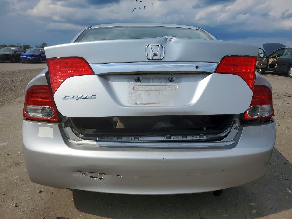 Продаж на аукціоні авто 2009 Honda Civic, vin: 2HGFA16559H354249, номер лоту: 58633036