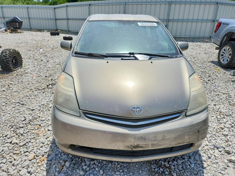 Продажа на аукционе авто 2007 Toyota Prius, vin: JTDKB20UX77571823, номер лота: 55333396