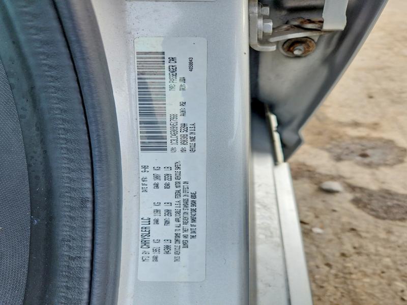 2009 Chrysler Sebring მანქანა იყიდება აუქციონზე, vin: 1C3LC46B09N517968, აუქციონის ნომერი: 58992526