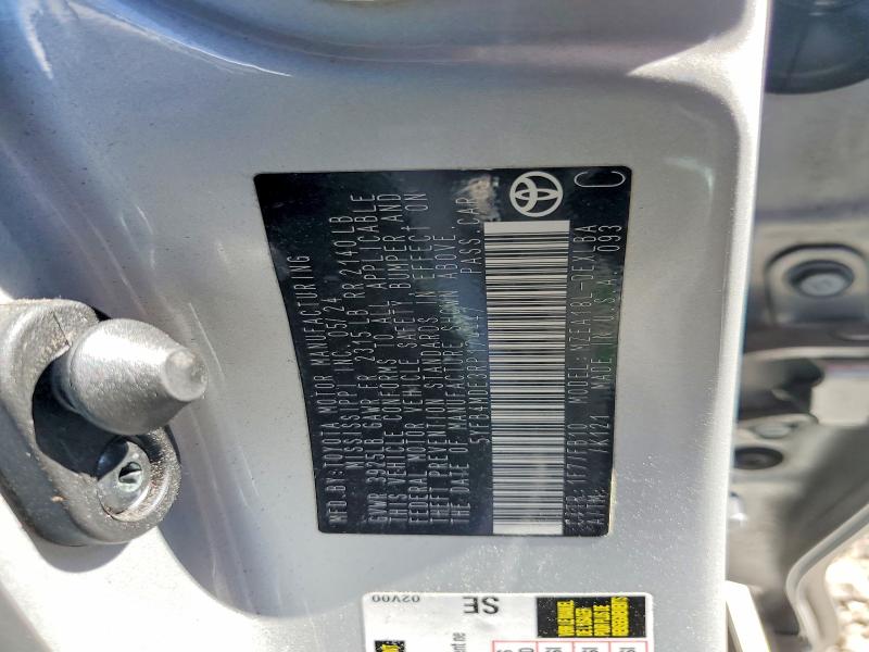 Продаж на аукціоні авто 2024 Toyota Corolla, vin: 5YFB4MDE3RP174447, номер лоту: 55574386
