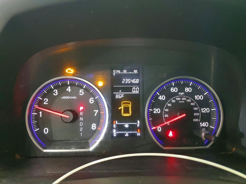 Продажа на аукционе авто 2007 Honda Cr-v, vin: JHLRE48707C059191, номер лота: 85964105