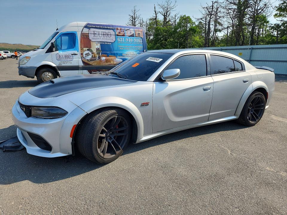 2020 Dodge Charger მანქანა იყიდება აუქციონზე, vin: 2C3CDXGJ1LH192204, აუქციონის ნომერი: 59008846