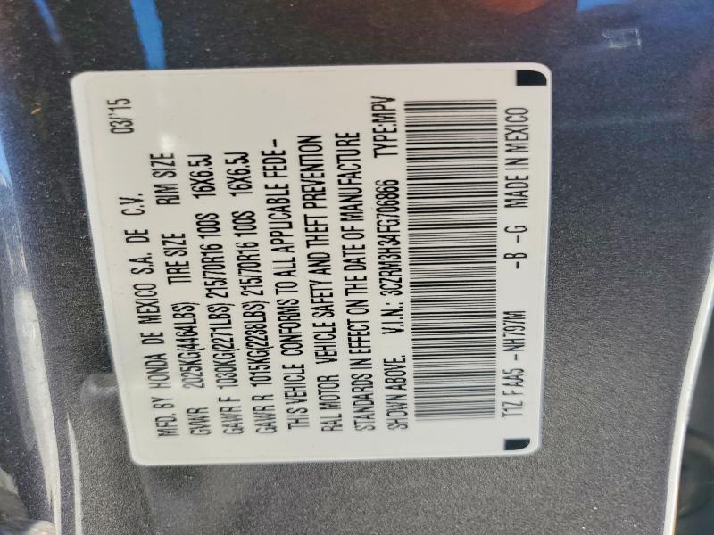 Продажа на аукционе авто 2015 Honda Cr-v, vin: 3CZRM3H34FG706866, номер лота: 55906346