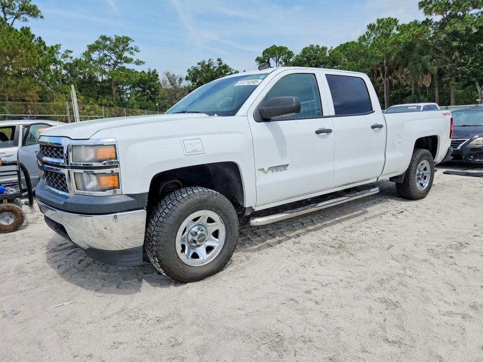 Продажа на аукционе авто 2014 Chevrolet Silverado, vin: 3GCUKPEH7EG534764, номер лота: 57274346