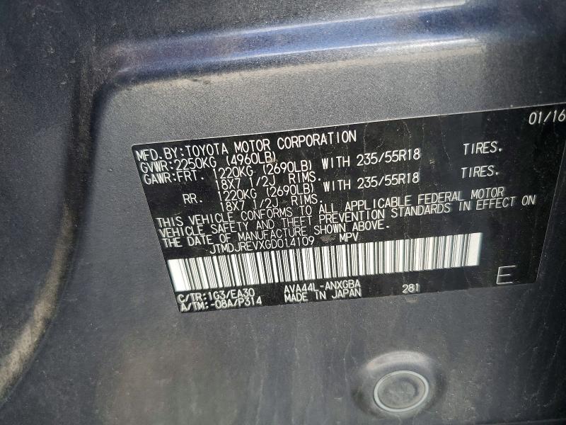 57128636 :رقم المزاد ، JTMDJREVXGD014109 vin ، 2016 Toyota Rav4 Hv مزاد بيع