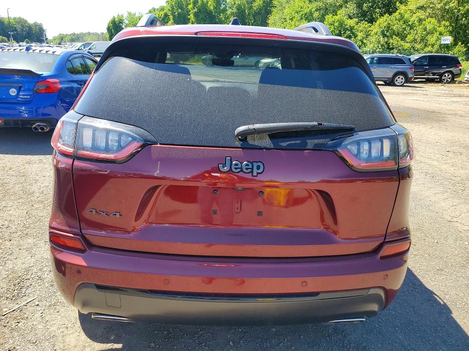 2020 Jeep Cherokee მანქანა იყიდება აუქციონზე, vin: 1C4PJMDN6LD572387, აუქციონის ნომერი: 56254466